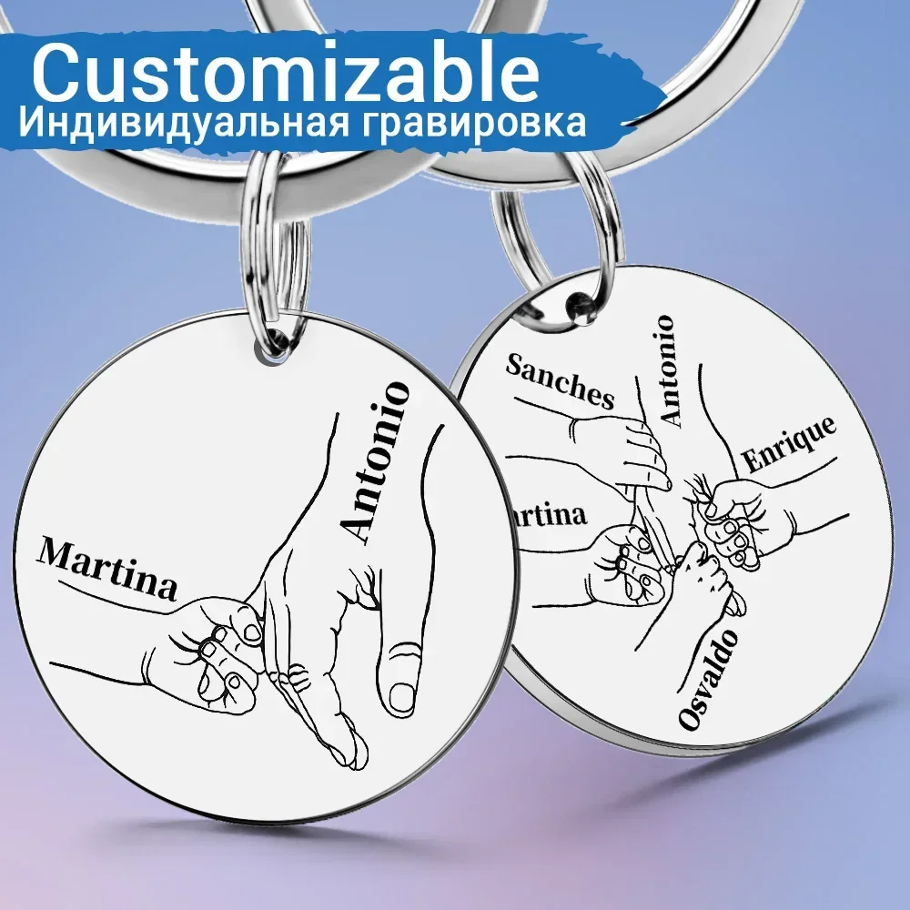 Initial Ring Custom - Chaveiro personalizado nome personalizado dia das