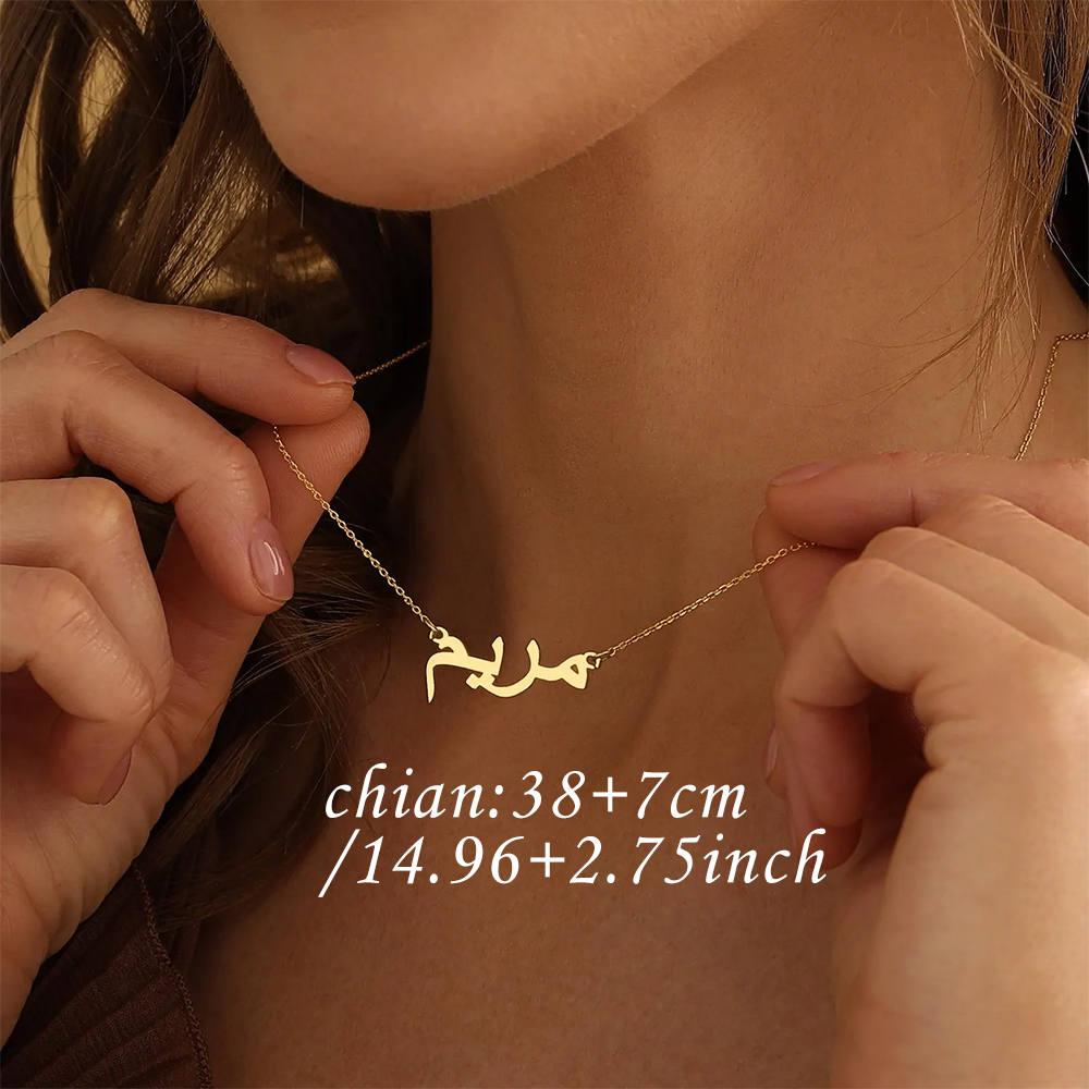 Colar Personalizado com Nome e - Name Necklace Custom avaliação e preço